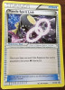 Mawile Spirit Link Promo