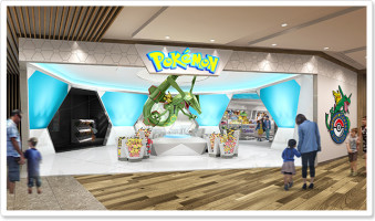 Pokemon Center Skytree Town Photo