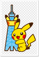 Pokemon Center Skytree Town Pikachu