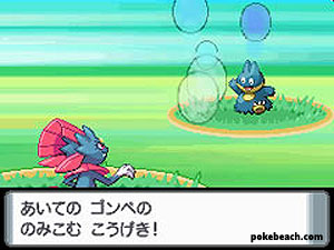 Munchlax vs. Manyula