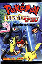 Lucario and the Mystery of Mew