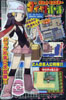 Pokemon Diamond and Pearl Female Trainer