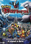 The Rise of Darkrai DVD Cover