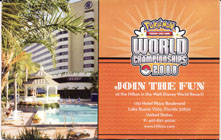 Worlds 2008 Invitation