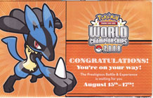 Worlds 2008 Invitation