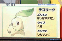 Chikorita's New Ken Sugimori Artwork