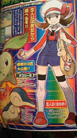 CoroCoro June Issue - HeartGold SoulSilver