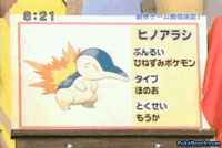 Cyndaquil's New Ken Sugimori Artwork