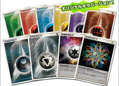 Japan Gym Challenge Holo Energies