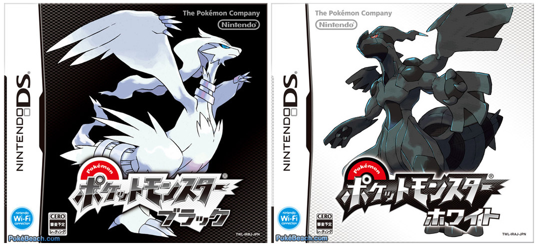 Zekrom and Reshiram heading to Pokemon Black / White on DS on March 10th