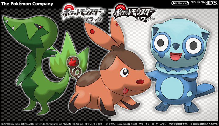 I Redesigned the starter Pokémon from Gen 5 