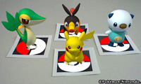 Pokedex 3D Pro