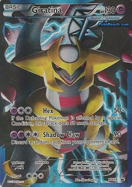 Giratina (BW74/99), Busca de Cards