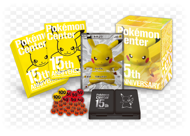 Pokemon Center 15th Anniversary Premium Collection - | PokéBeach