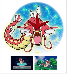 Red Gyarados Pokemon Center Hiroshima Distribution