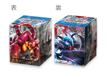 Volcanion M Gardevoir Boxes