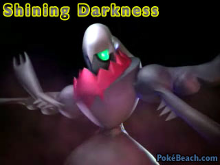 Shining Darkness