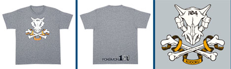 Cubone - 151 Brand T-Shirt Overview