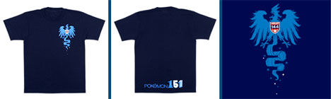Articuno - 151 Brand T-Shirt Overview