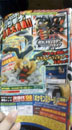 CoroCoro - Platinum - Giratina