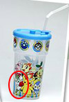 Shaymin's Sky Forme revealed on a Pokemon beverage cup