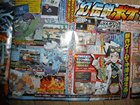 June CoroCoro