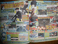 Dengeki Features Pokemon Black 2 White 2 Details