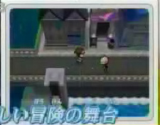 Tachiwaki City on Pokemon Smash