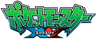 Pokemon XY Anime