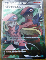 Pokemon Ranger XY11 FA