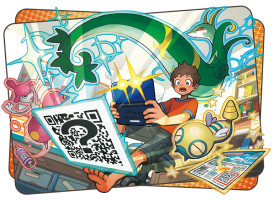 Sun Moon QR Scanner