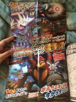 Volcanion Movie 2