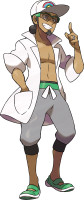 Kukui