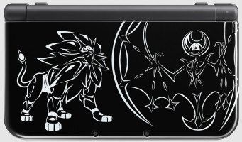 Sun Moon Special Edition N3ds