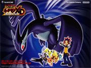 Pokemon XD: Gale of Darkness