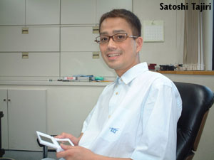 Satoshi Tajiri