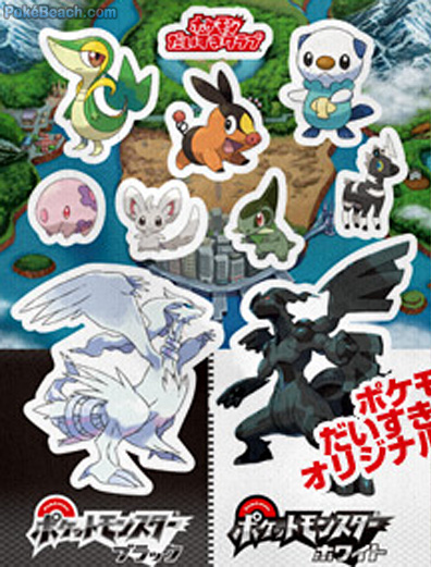 New Pokemon from Anime Character Sheet