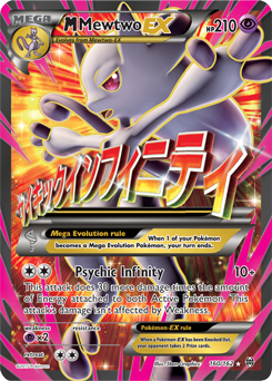 Rayquaza EX-Holo 2015 Pokemon TCG Japanese XY Promo #122/XY-P - 2015 - US