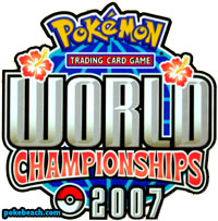 Worlds 2007 Logo