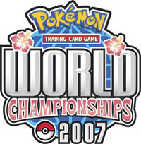 Worlds 2007 Logo