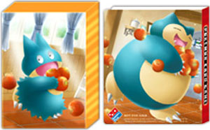 Introducing Snorlax to the LV.X Club - PokeBeach | PokéBeach