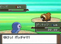 Pokemon Platinum Video - Piplup vs. Bidoof