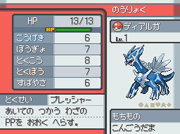 Dialga's Stat Screen in HeartGold and SoulSilver