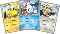 Pikachu, Vanillite, Meowth from Psycho Drive and Hail Blizzard