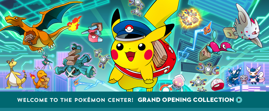 PokemonCenter.com Grand Opening