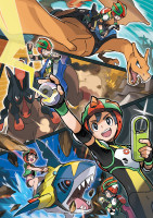 Alola Ride