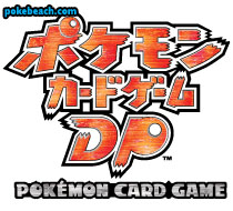 Pokemon Diamond and Pearl TCG Set