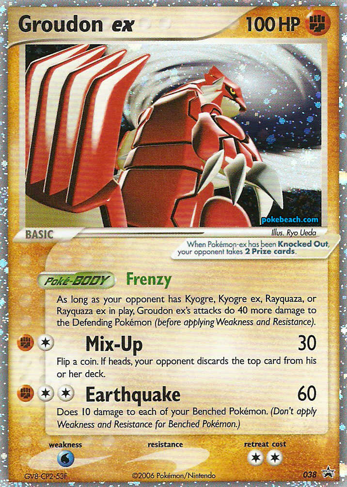 [PokeCommunity.com] 9/22 - COTD - Triple Card Review!