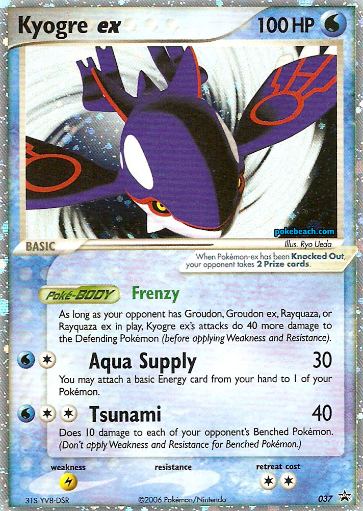 [PokeCommunity.com] 9/22 - COTD - Triple Card Review!