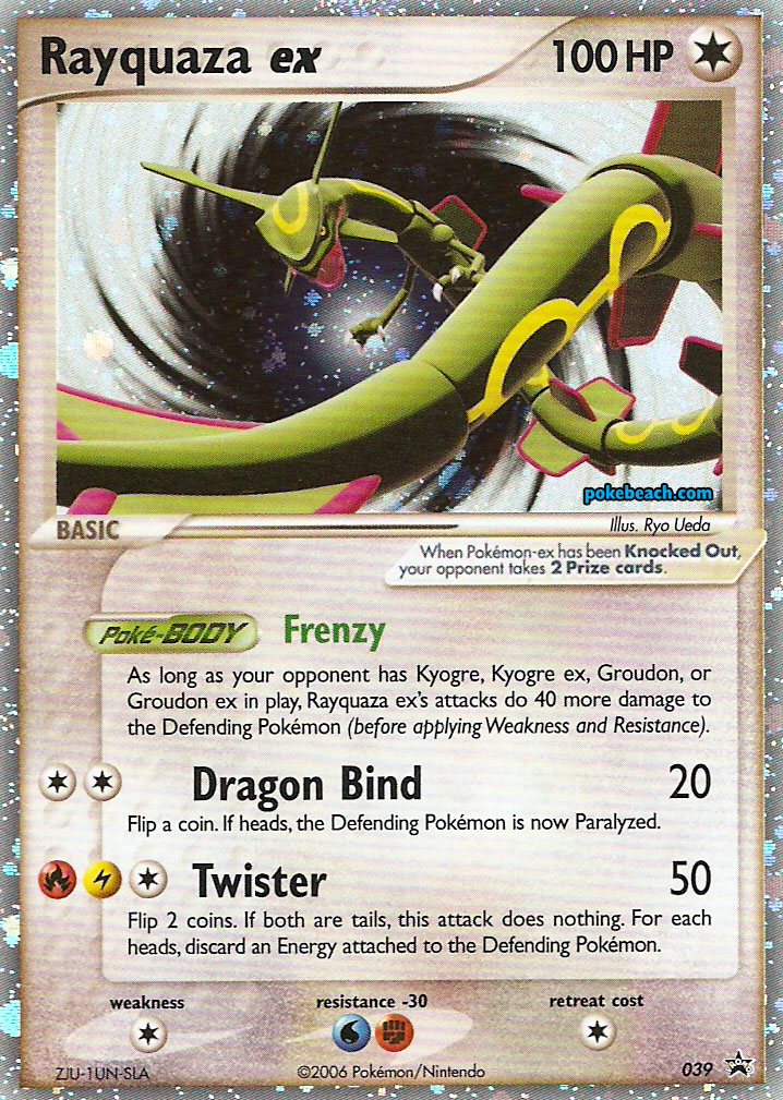 [PokeCommunity.com] 9/22 - COTD - Triple Card Review!